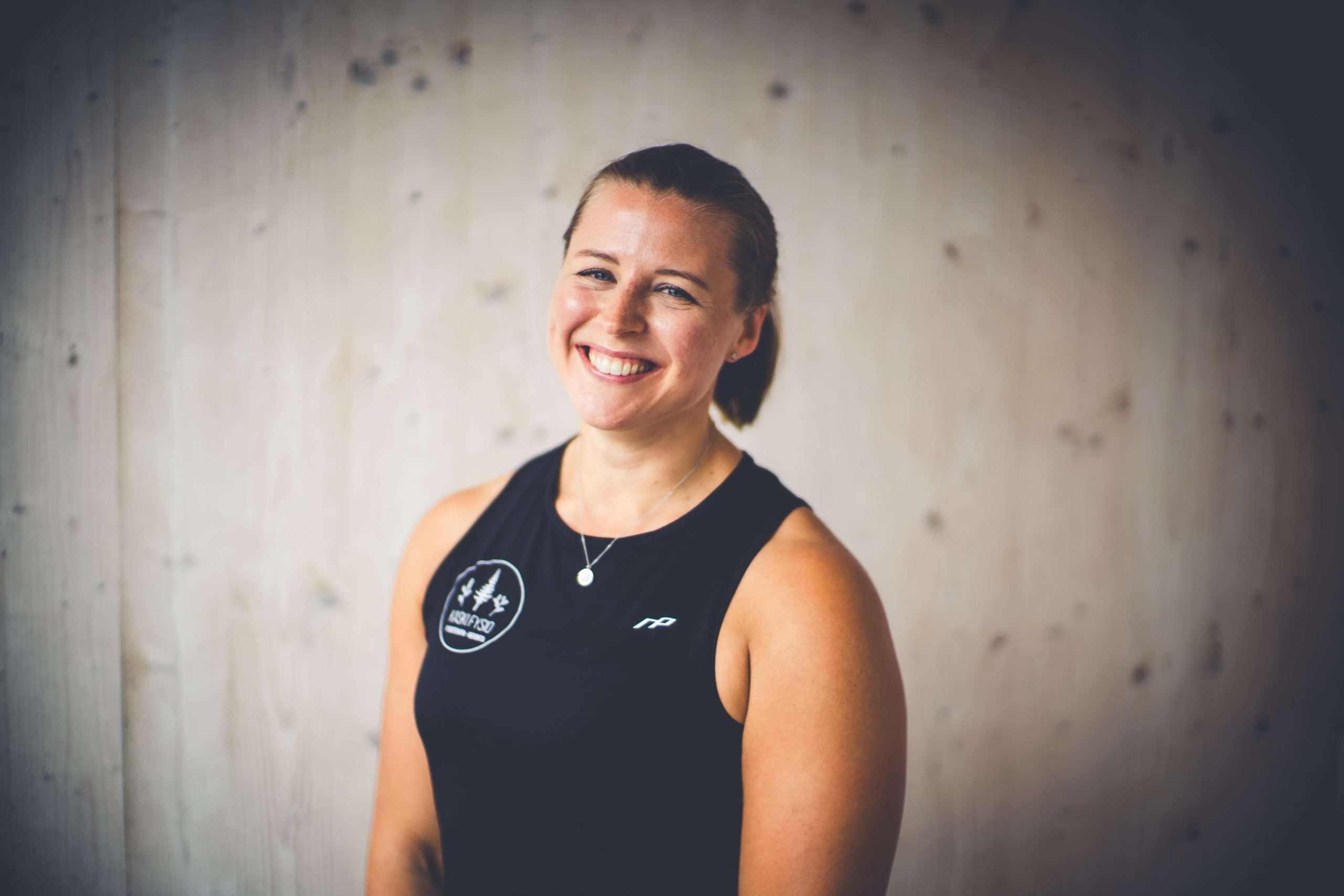 Kaski Fysion hierojan, Ulrika Kjerinin henkilökuva
